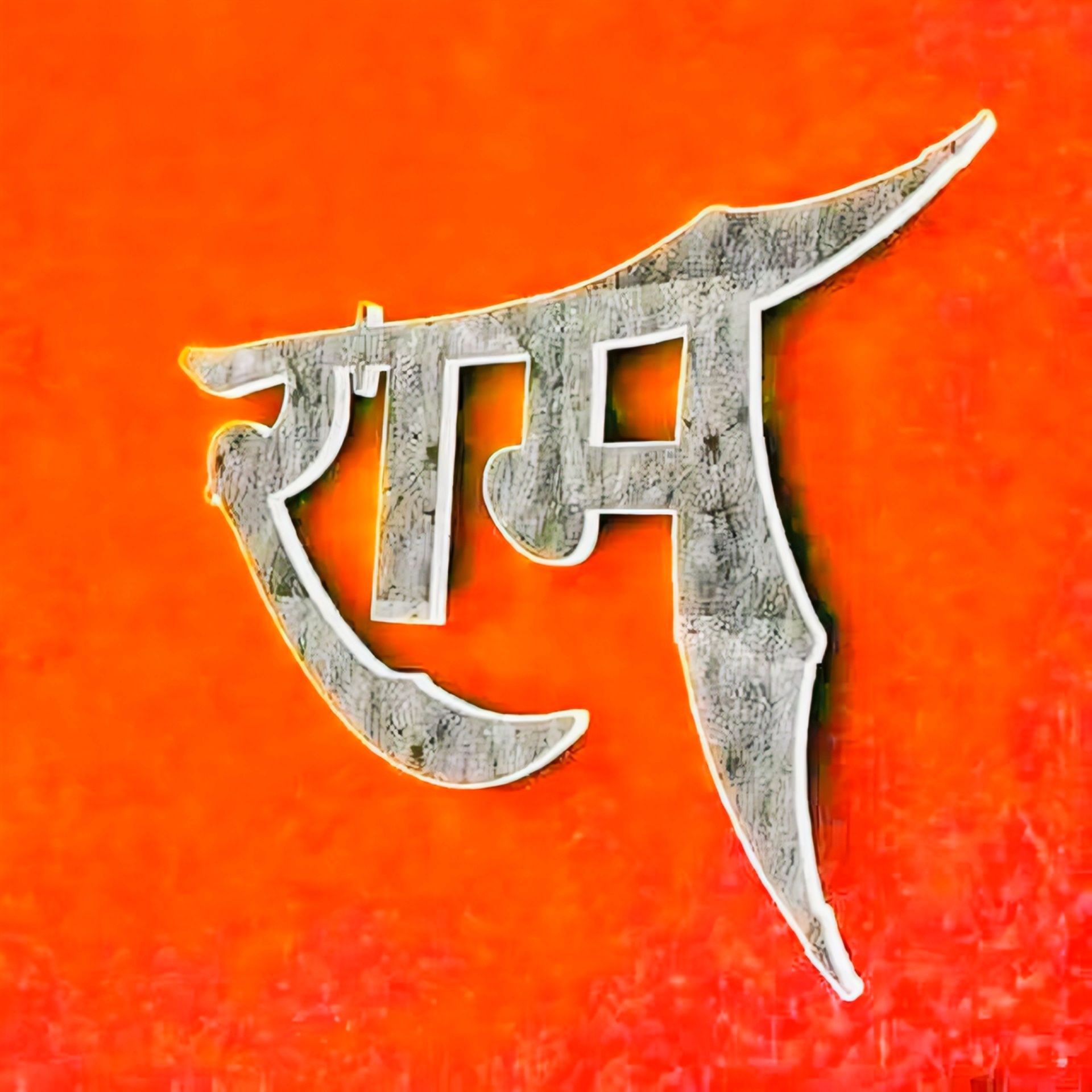 Lakhan Lakhnotra - Founder of ModVerse